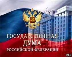 Переход в СРО своего региона должен состояться до 1 декабря 2016 года!